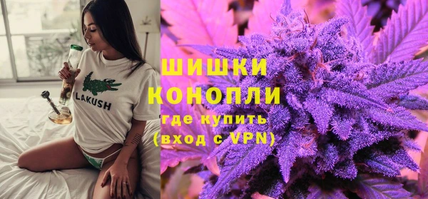 мдма Бронницы