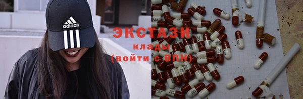 мяу мяу мука Володарск