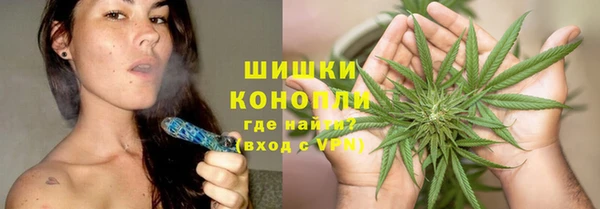 мдма Бронницы