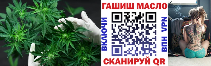 Дистиллят ТГК вейп с тгк  Купить где  Асино 